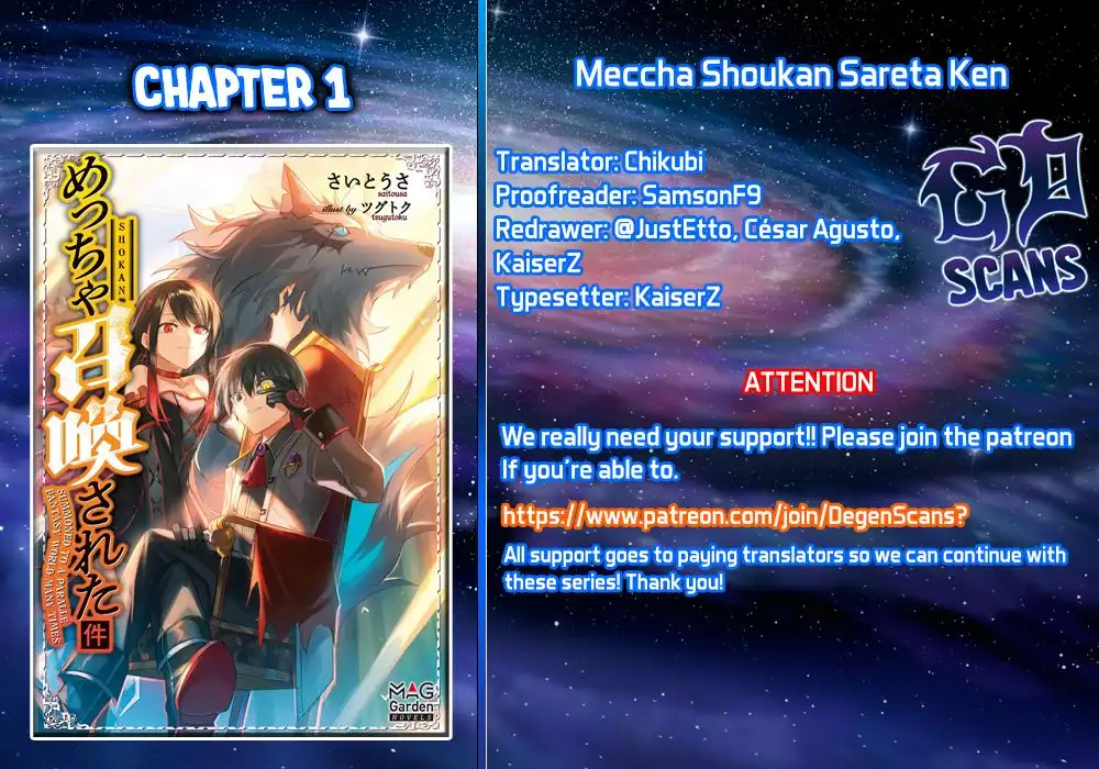 Meccha Shoukan Sareta Ken Chapter 1 1